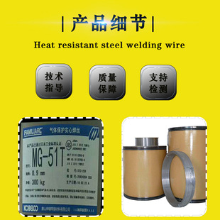 �ձ�������NC-39 E309-16���P�늺��ӗl