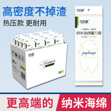 {׺dħܶħg坍ϴ뺣dNԡȥÏSl