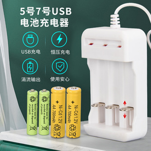 5̖늳س���� ���늳� 5̖7̖���늳�usb���۳���� Դ�^���S