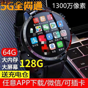 U7Q�¿�5G�������������ܲ忨�๦���ֱ��m�ó��ˌW��ͨ������