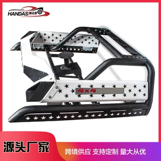 皮卡车定制改装配件皮卡后斗改装带备胎架龙门架防翻架适用Hilux