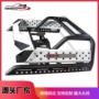 定制改装hilux防翻架