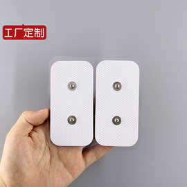 5*10  双扣无纺布电极理疗按摩贴片电疗自粘贴片理疗电极贴片