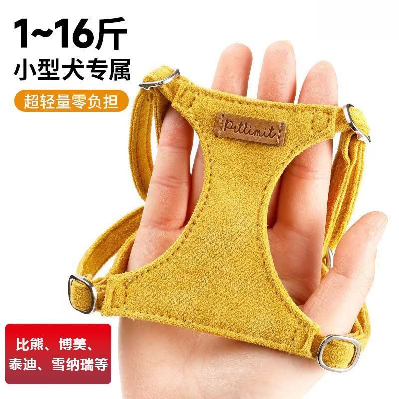 New Puppy Leash Vest Style Dog Walking Rope Chain Small Size Dogs Puppy Teddy Pet Harness Set