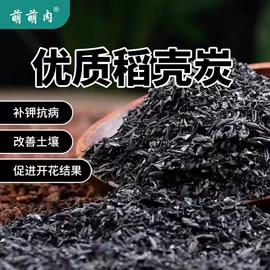 栽培基质;营养液;园艺工具