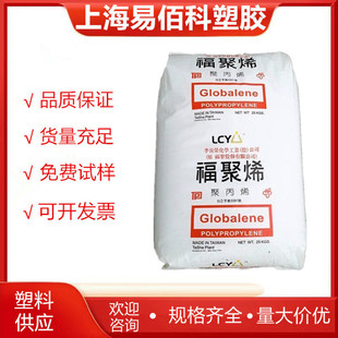 PP 667A ���L�s �߿��_ �ߏ��� �͑����l�� �ܲļ� �۱�ϩԭ��