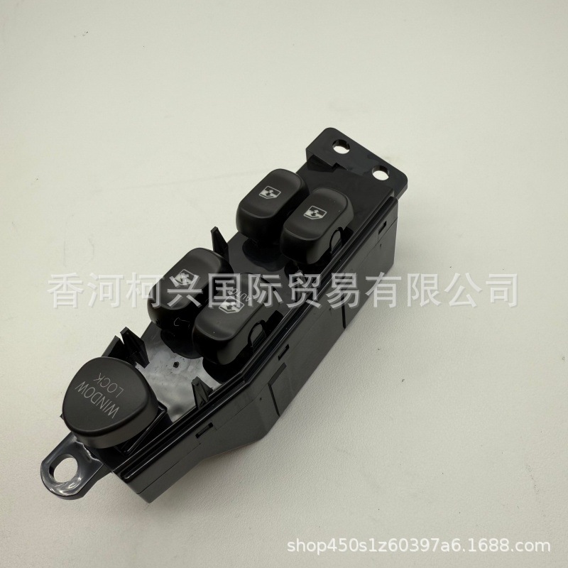 9357029050 93570-29050 Lifter Master Switch Glass Window Suitable for Hyundai Kia