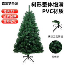 �ֻ�����ʥ����PVC���ʿ羳ʥ����װ�ΰڼ�ʥ����Ʒ��������