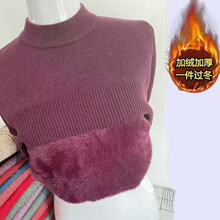 ����ë��Ů�¿��ﶬ�b�������˼ӷʼӴ�ӽq�Ӻ�ů������\��ɫ