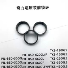 ������늄��ݽz����� ǰ�i�h �Դ�� ̼ˢ �⚤ �Դ�m����