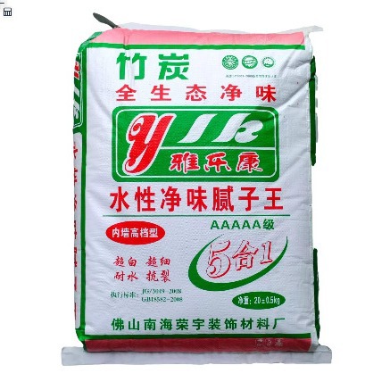 雅乐康内墙腻子粉墙面修补腻子找平腻子刮塑腻子putty powder