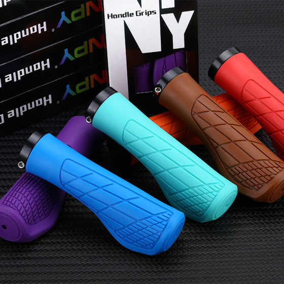 NPY rubber handle cover mountain bike meat ball grip lockable non-slip shock-absorbing folding bike riding grip