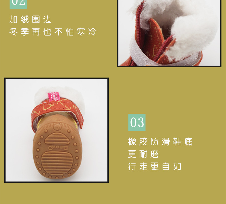 详情_05