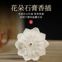 ���侀�����̴�U�ℓ��YƷ��t�[��������P�����ֹ��������