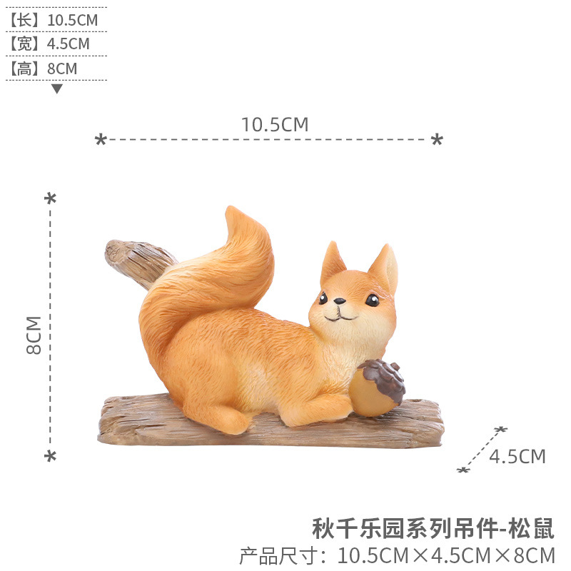 Círculos animados zoológico colgante divertido balcón patio jardín al aire libre perezoso ardilla resina paisaje colgante