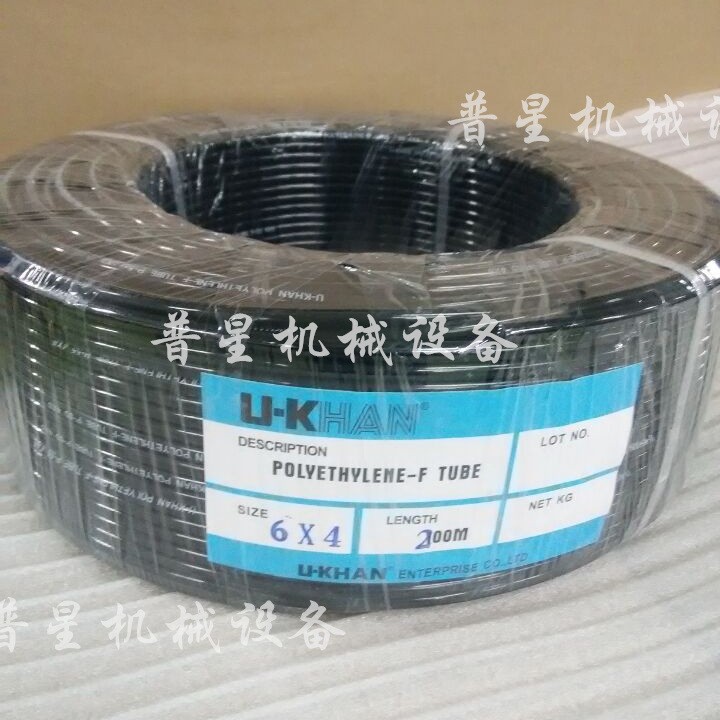 台湾UK4X6喷涂管UV管用于机械手往复机油管自动线油漆管耐磨损