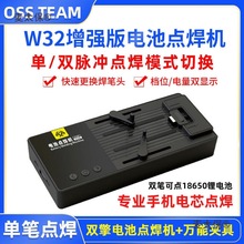 cCֲо 18650늳cCPСC늳غ̫