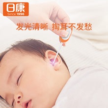 日康带灯挖耳勺儿童发光耳勺掏耳勺带光婴儿可视夜光扣耳勺带灯