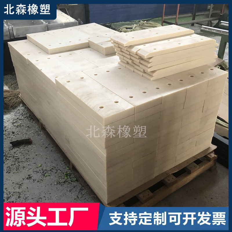 纯料耐高温MC尼龙板 米黄色耐磨抗压PA6G板 高强度PA66加纤尼龙板