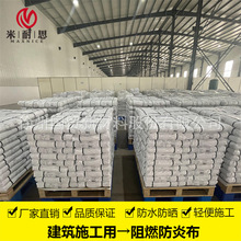 ���Sֱ�N���B�÷��ײ����l�T�ܲ�PVC�A�W���W�񲼳�Ʒ3.6*5.4m