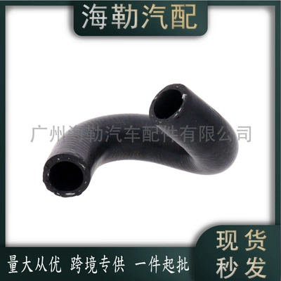 6512006901 Radiator Hose Sorma kollektoru (Giriş)