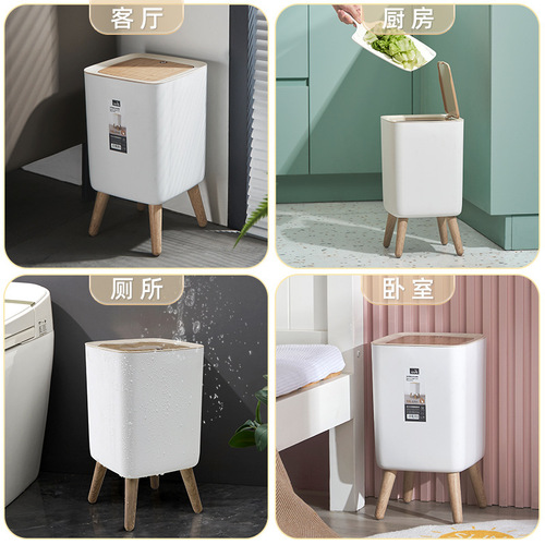 Fida Three Square High-Leg Wooden-Texture Plastic Lidded Foot-Press Garbage Bin for Kitchen, Bedroom, and Bathroom Wholesale