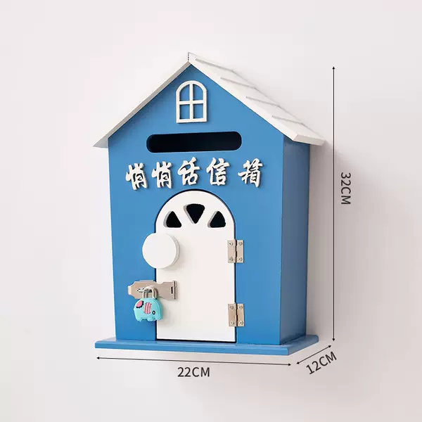 Rustic Creative Blue Decorative Suggestion Box Wooden Communication Message Box for School Wall Hanging