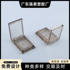 单色裸灰色透明翻盖卡扣眼影盘空盘腮红盒修容盘高光盘厂家包材