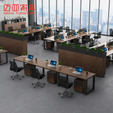 合肥迈亚职员办公桌椅组合4人位开放式现代办公室桌子2/6人电商卡