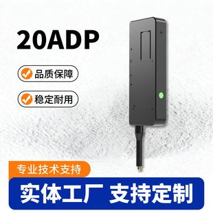 ADP20ML�t���Ѫ������O����Һ�b�ÿ՚���Ԅ���Һ���՚�ÏS��