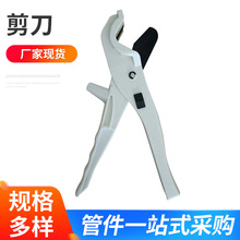 PVC늾��ܼ������늾��ܼ���������Ӹ������PVC�����е�