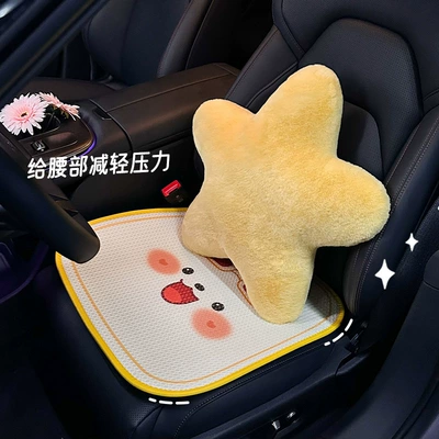 Headrest – Car Lumbar Support Cushion