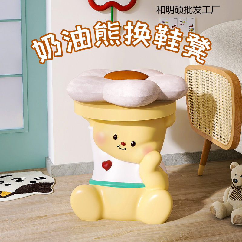 이른 아침 입구 신발 의자 어린이 바닥 장식품 침실 귀여운 거실 장식 새 가정 선물