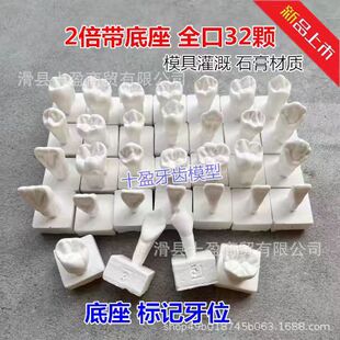 ���ƿ�ǻʯ����ȫ��32�w2��������ʯ����ģ�ͽ̌W�������ʯ����