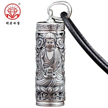 990纯银本命佛楞严咒吊坠十二生肖足银挂件嘎乌盒复古男士女项链