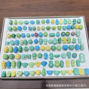 �ߴ����V�V�{�G�S��ʯ�Ʒ���ɏ�����������������ֹ�diy����r