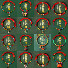 ���繝�߼�������K���ӵ������{���Ĳ��Y���K��ɫ�K������Ʒ