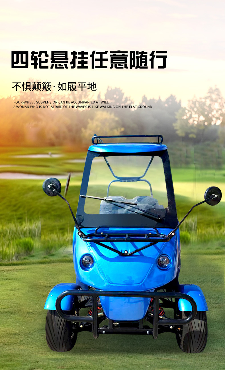 Customized Electric Golf Cart Airport Shuttle Bus 2-8 Seat Convertible Electric Golf Cart