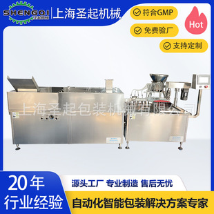 ȫ�Ԅӿڷ�Һ���b���a���߾����ŷ���GMP�J�C��ș�O��