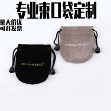 �S��ֱ�N�p��q�錚���������ڴ��q�������J���Ʒ��������