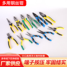 Sl๦8䓽zQ 늹бڼQIӲϻQ