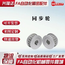 ݆ͬEBF21/41-S3M100-25-A-P H N-d5 d6 d6.35 d7 d8 d10 d12