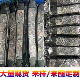 跨境户外战术猎枪背带可调节加厚垫肩树枝表面 舒适耐磨防滑肩带