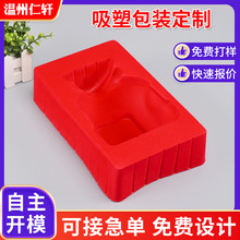 �S�ҹ���PVCֲ�q�����܃��пڷ�Һ�����ĤPET�ƺа��b�бP����