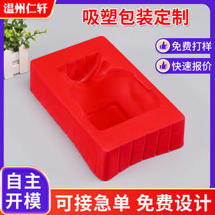 �S�ҹ���PVCֲ�q�����܃��пڷ�Һ�����ĤPET�ƺа��b�бP����