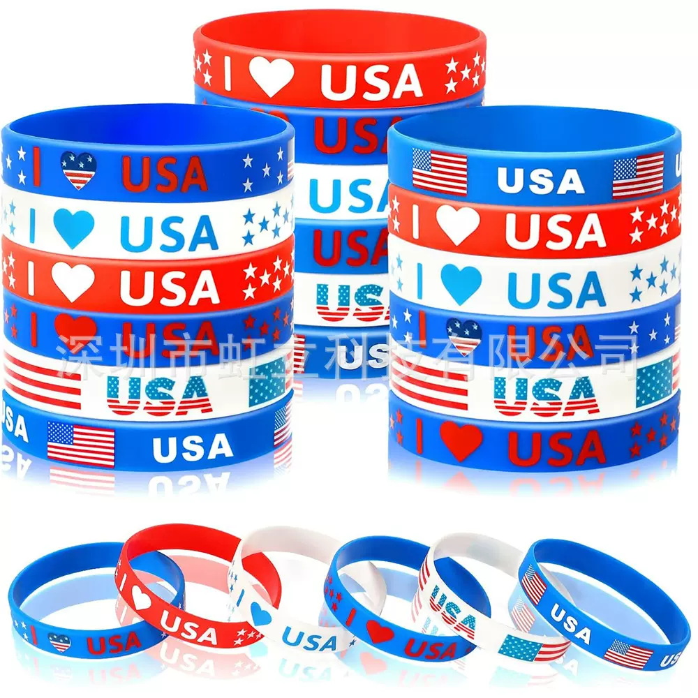 跨境亚马逊热销美国独立日硅胶手环  国旗爱国纪念派对硅胶手腕带