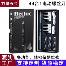 ���u44��1�๦�����㾫��늄��ݽz�����b���ʽLED���ݽz���ք�