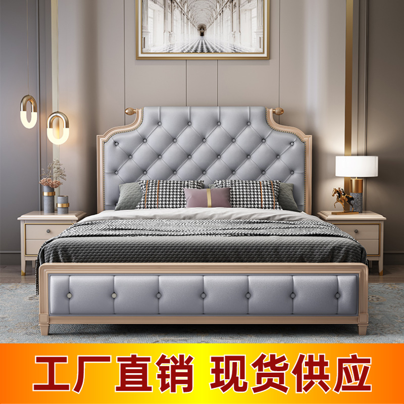 American style Solid wood bed Simplicity Soft roll Bedside 1.8 Double bed frame Master Bedroom European style Storage Marriage bed