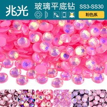 ��ɫ������ ����ƽ����ˮ��diy��Ʒ���Բ��ˮ�������羳�ֻ���