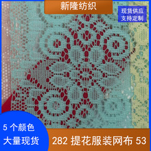 �Ứ���b�W���B��ȹ���eѝ������������ִ�Ьñ�����U�ջ���W��
